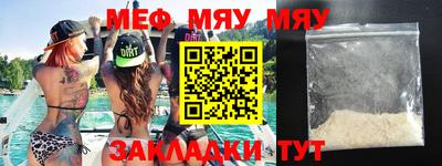 ГАЛЛЮЦИНОГЕННЫЕ ГРИБЫ Балашиха