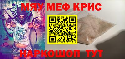 МДПВ Беслан