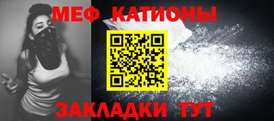 МДПВ Беслан