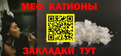 марки nbome Берёзовский