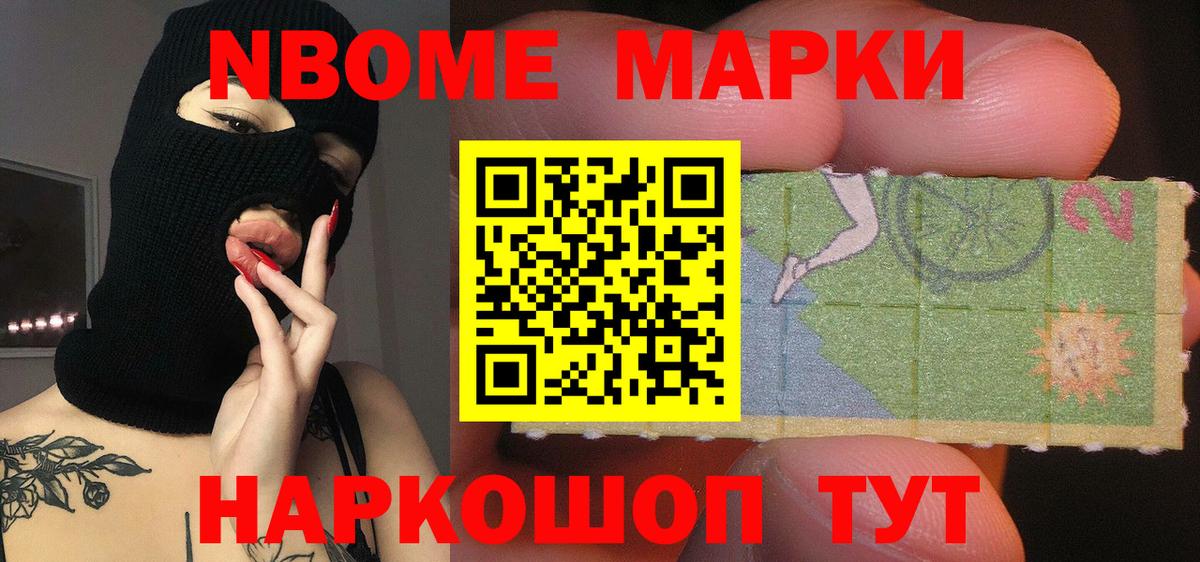 Лсд 25 экстази ecstasy  Вход с VPN  Вязьма 