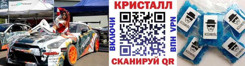 как найти наркотики  Вязьма  МЕТАМФЕТАМИН витя 