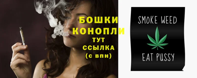 Шишки марихуана Ganja  где продают наркотики  Вязьма 